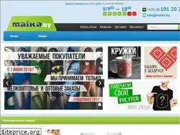 Sites similar to maika.by