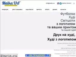 Sites similar to maika.ua