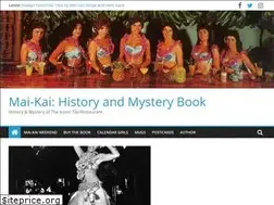 Sites similar to maikaihistory.com