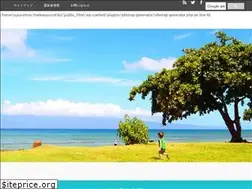 Sites similar to maikaijournal.biz
