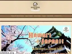 Sites similar to maikaiohanatours.com