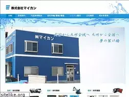 Sites similar to maikan.jp
