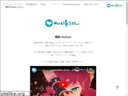 Sites similar to maikaze.com