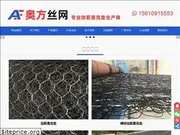 Sites similar to maikedian.net