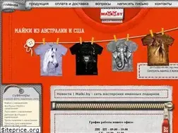 Sites similar to maiki.by