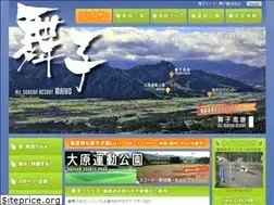 Sites similar to maiko-kyoukai.com