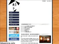 Sites similar to maiko-t.com