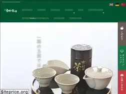 Sites similar to maiko.ne.jp