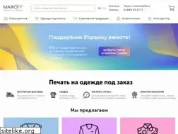 Sites similar to maikoff.ua