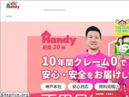 Sites similar to maikogroup.com