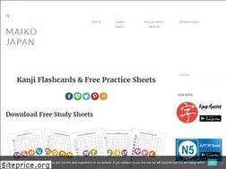Sites similar to maikojapan.com