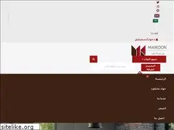 Sites similar to maikoon.com