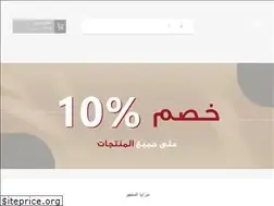 Sites similar to maikoonstore.com