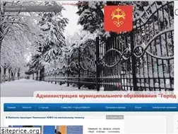 Sites similar to maikop.ru