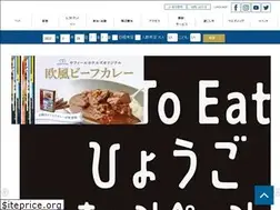 Sites similar to maikovilla.co.jp