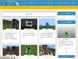 Sites similar to maikura.jp
