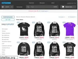Sites similar to maikyshop.ru