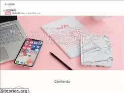 Sites similar to mail-deco.com
