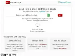 Sites similar to mail-fake.com