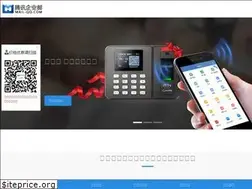 Sites similar to mail-qq.com