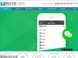 Sites similar to mail-qq.net