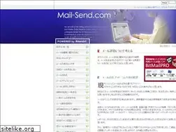 Sites similar to mail-send.com