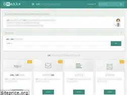 Sites similar to mail-to.link