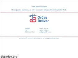 Sites similar to mail.andamiosburgos.com