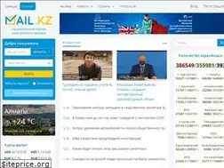 Sites similar to mail.kz