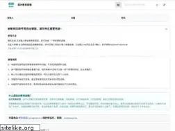Sites similar to mail.mjj.edu.ge