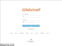 Sites similar to mail.segecuador.com