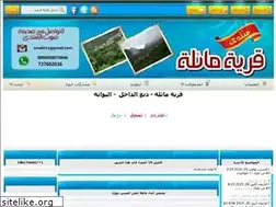 Sites similar to mailah.yoo7.com