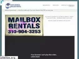 Sites similar to mailboxes90401.com