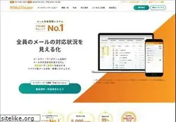 Sites similar to maildealer.jp
