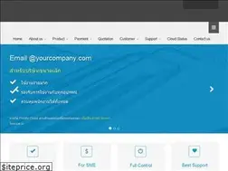 Sites similar to maildee.com