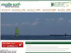 Sites similar to maile-surf.jp