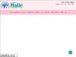 Sites similar to maile.ne.jp