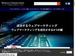 Sites similar to mailea.com