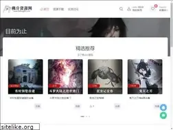 Sites similar to mailefoleng.com