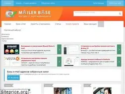 Sites similar to mailer-base.ru