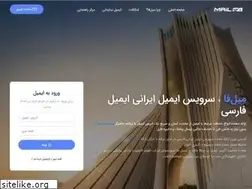 Sites similar to mailfa.com