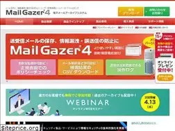 Sites similar to mailgazer.jp