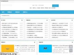 Sites similar to maililvsuo.com