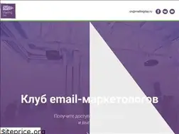 Sites similar to mailingday.ru