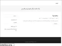 Sites similar to mailiran.com