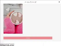 Sites similar to maillady-happi.jp