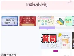 Sites similar to maillady-iroha.com
