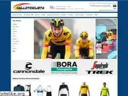 Sites similar to maillotciclista.com