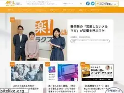 Sites similar to mailmarketinglab.jp