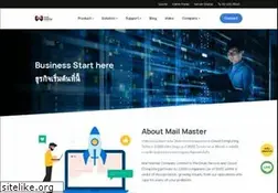 Sites similar to mailmaster.co.th